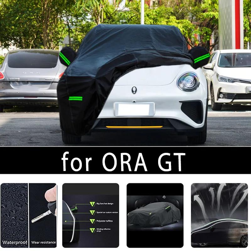 ORA GT ڵ ȣ Ŀ, ڵ Ʈ ȣ, ڿܼ , ܿ , ڵ Ƿ, ڵ ʸ